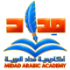 Midad Arabic Academy